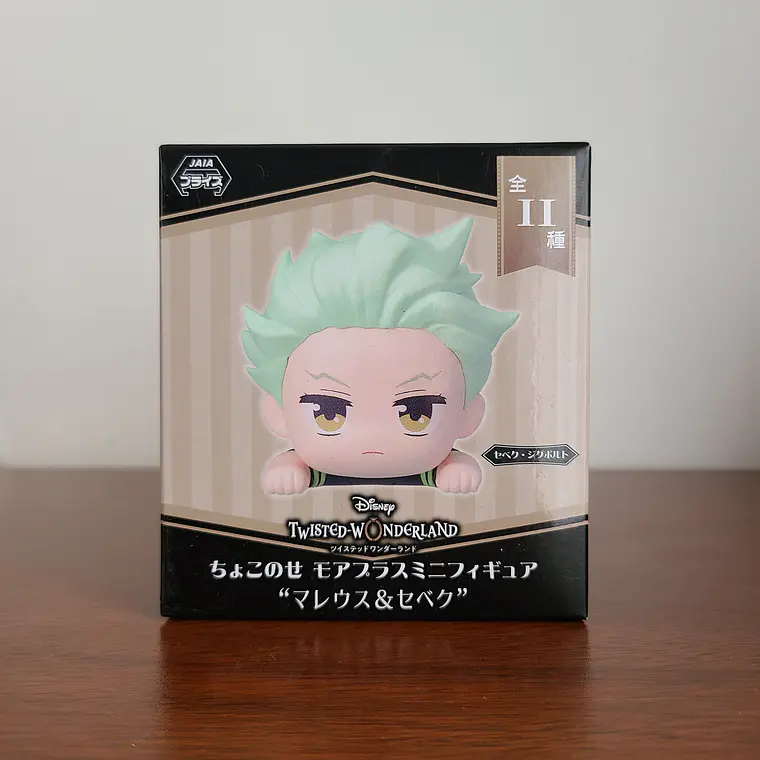 SEBEK ZIGVOLT [DIASOMNIA] - FIGURA CHOKONOSE MORE PLUS (SEGA) [TWISTED WONDERLAND] 1