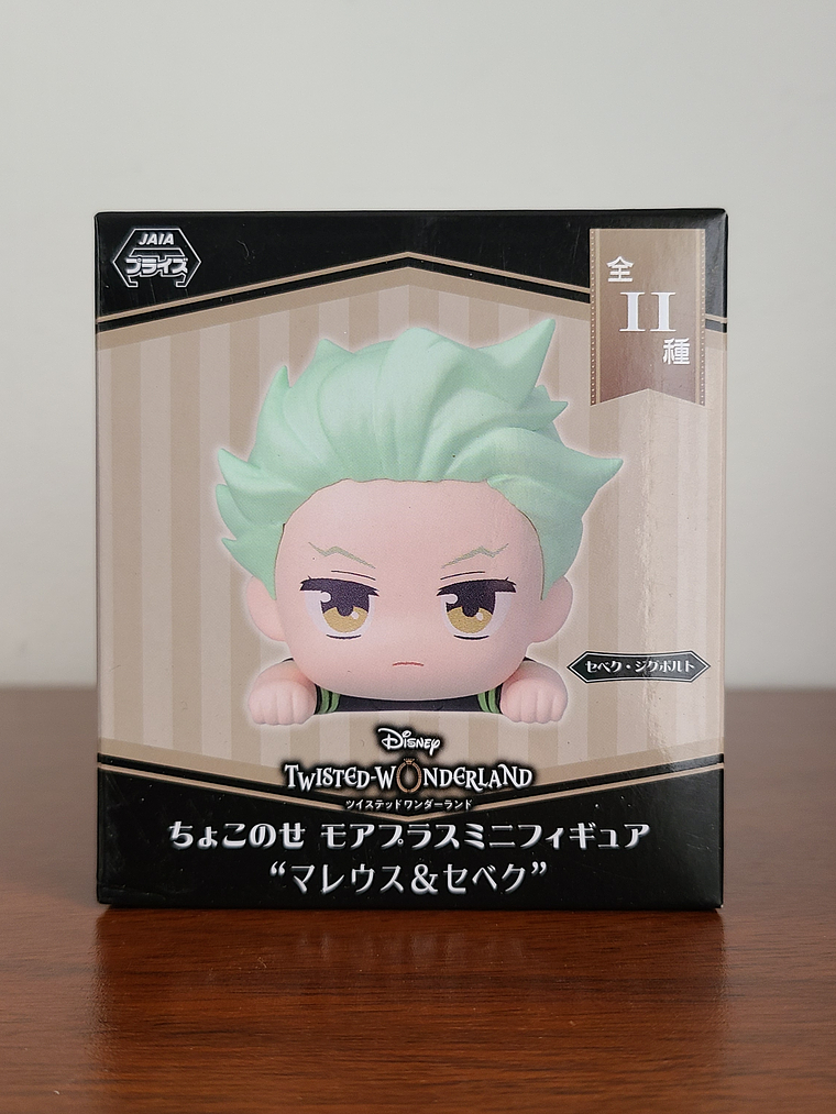 SEBEK ZIGVOLT [DIASOMNIA] - FIGURA CHOKONOSE MORE PLUS (SEGA) [TWISTED WONDERLAND] 1