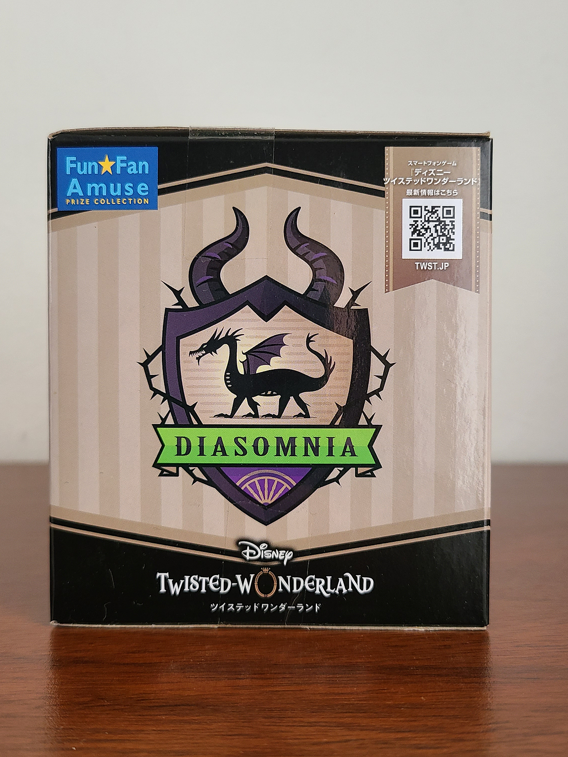 SEBEK ZIGVOLT [DIASOMNIA] - FIGURA CHOKONOSE MORE PLUS (SEGA) [TWISTED WONDERLAND] 2