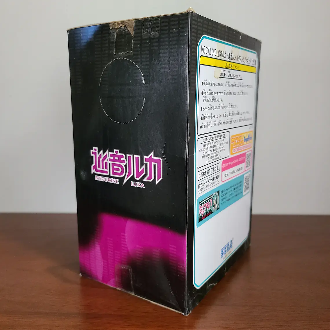 LUKA MEGURINE - FIGURA EX FIGURE (SEGA) [VOCALOID] 2