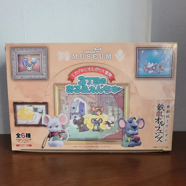 IRON BLOODED ORPHANS - FIGURA ORPHAN-CHU MUSEUM (MEGAHOUSE) [GUNDAM] 1