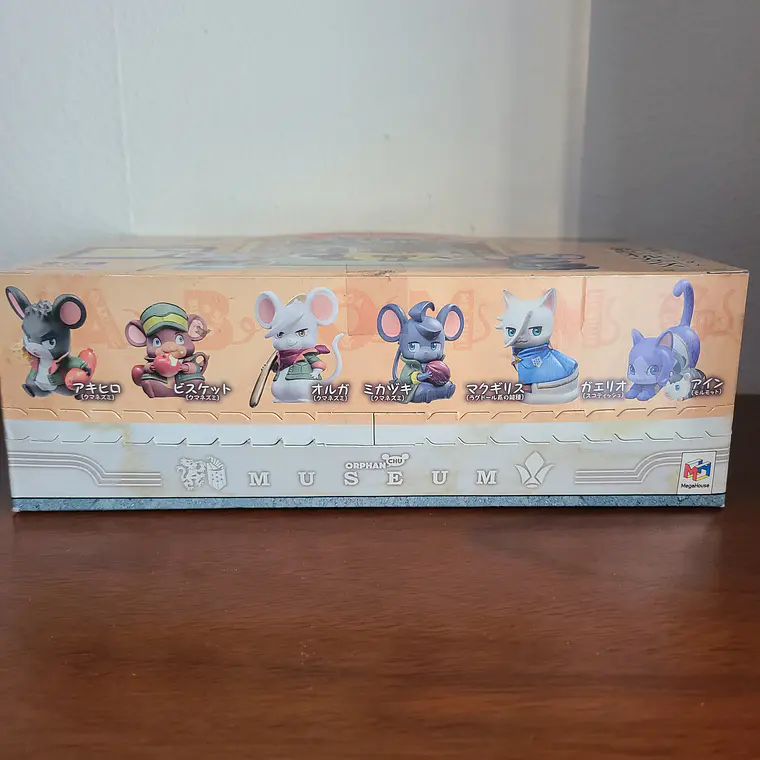 IRON BLOODED ORPHANS - FIGURA ORPHAN-CHU MUSEUM (MEGAHOUSE) [GUNDAM] 2