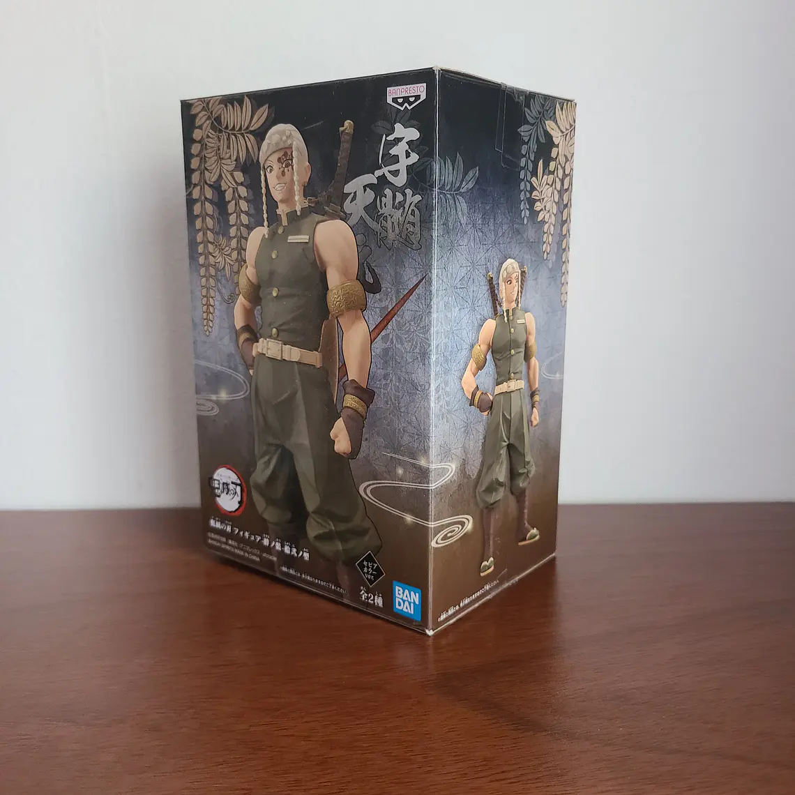 UZUI TENGEN - FIGURA KIZUNA NO SOU VER. SEPIA (BANDAI) [KIMETSU NO YAIBA] 2