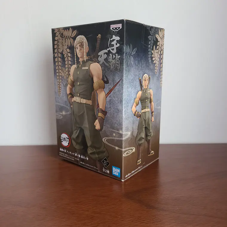 UZUI TENGEN - FIGURA KIZUNA NO SOU VER. SEPIA (BANDAI) [KIMETSU NO YAIBA] 2