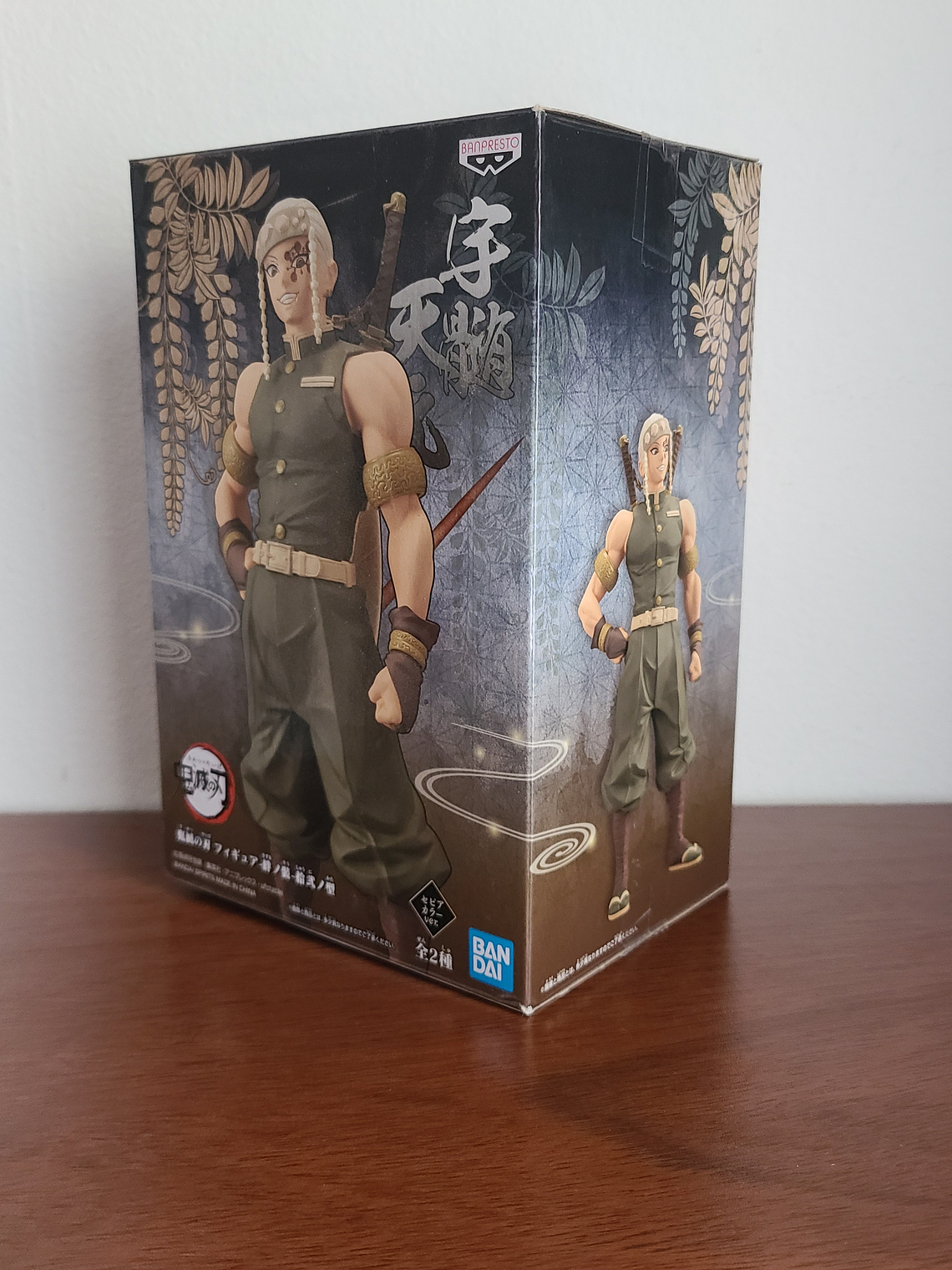 TENGEN UZUI - FIGURA KIZUNA NO SOU VER. SEPIA (BANDAI) [KIMETSU NO YAIBA] 2