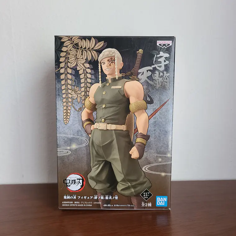 UZUI TENGEN - FIGURA KIZUNA NO SOU VER. SEPIA (BANDAI) [KIMETSU NO YAIBA] 1