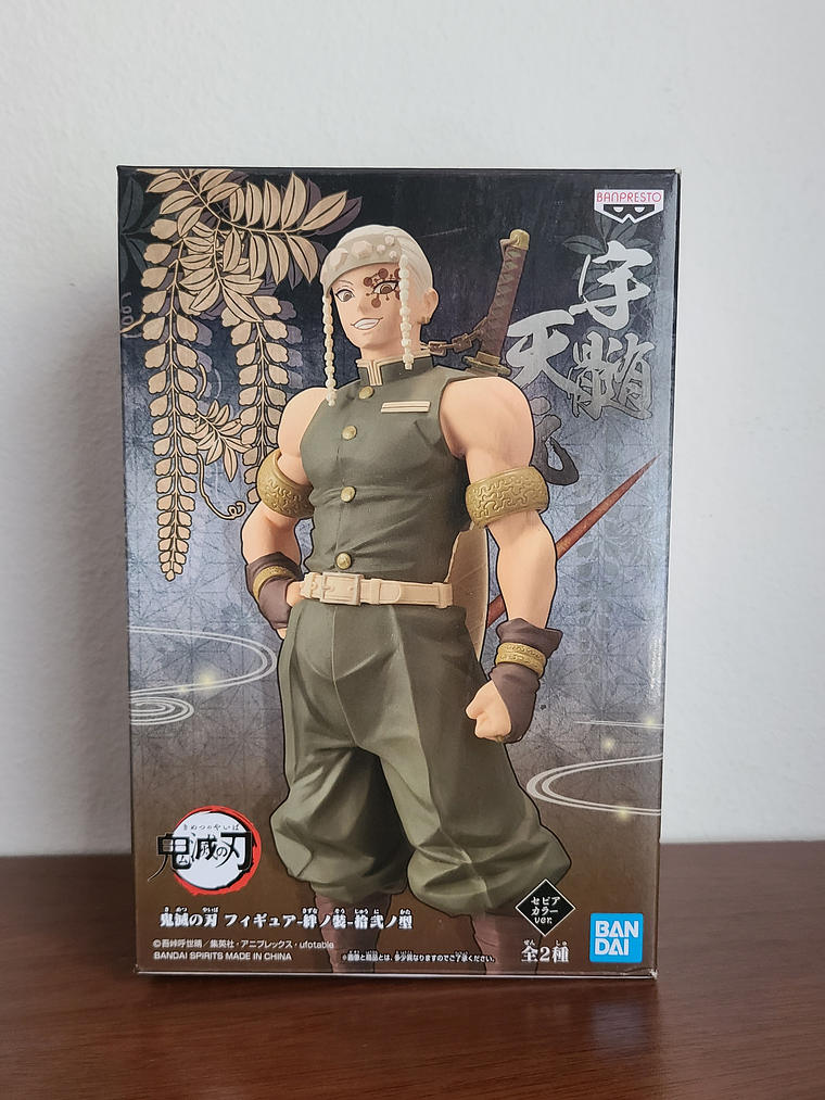 TENGEN UZUI - FIGURA KIZUNA NO SOU VER. SEPIA (BANDAI) [KIMETSU NO YAIBA] 1