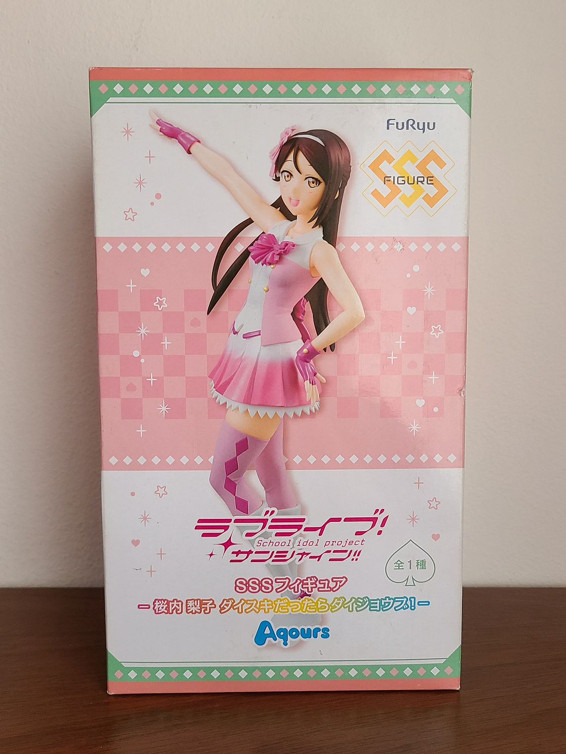 RIKO SAKURAUCHI [AQOURS] - FIGURA SSS (FURYU) [ LOVE LIVE SUNSHINE] 1