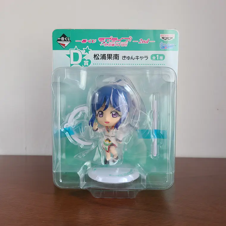KANAN MATSUURA [AQOURS] - FIGURA KYUN CHARA (BANPRESTO) [LOVE LIVE SUNSHINE] 1