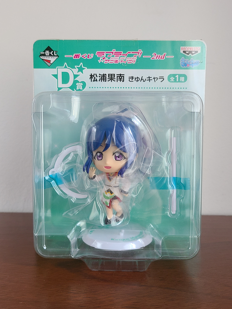 KANAN MATSUURA [AQOURS] - FIGURA KYUN CHARA (BANPRESTO) [LOVE LIVE SUNSHINE] 1