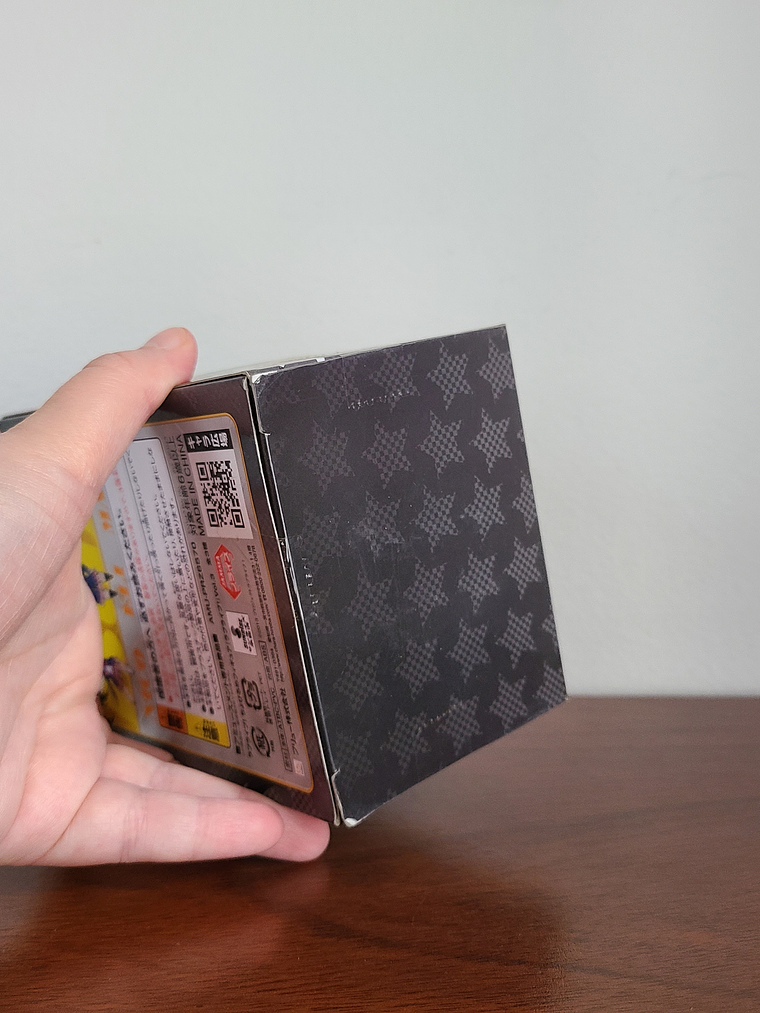 ELI AYASE [U'S] - FIGURA CHOBIRUME (FURYU) [LOVE LIVE] 3