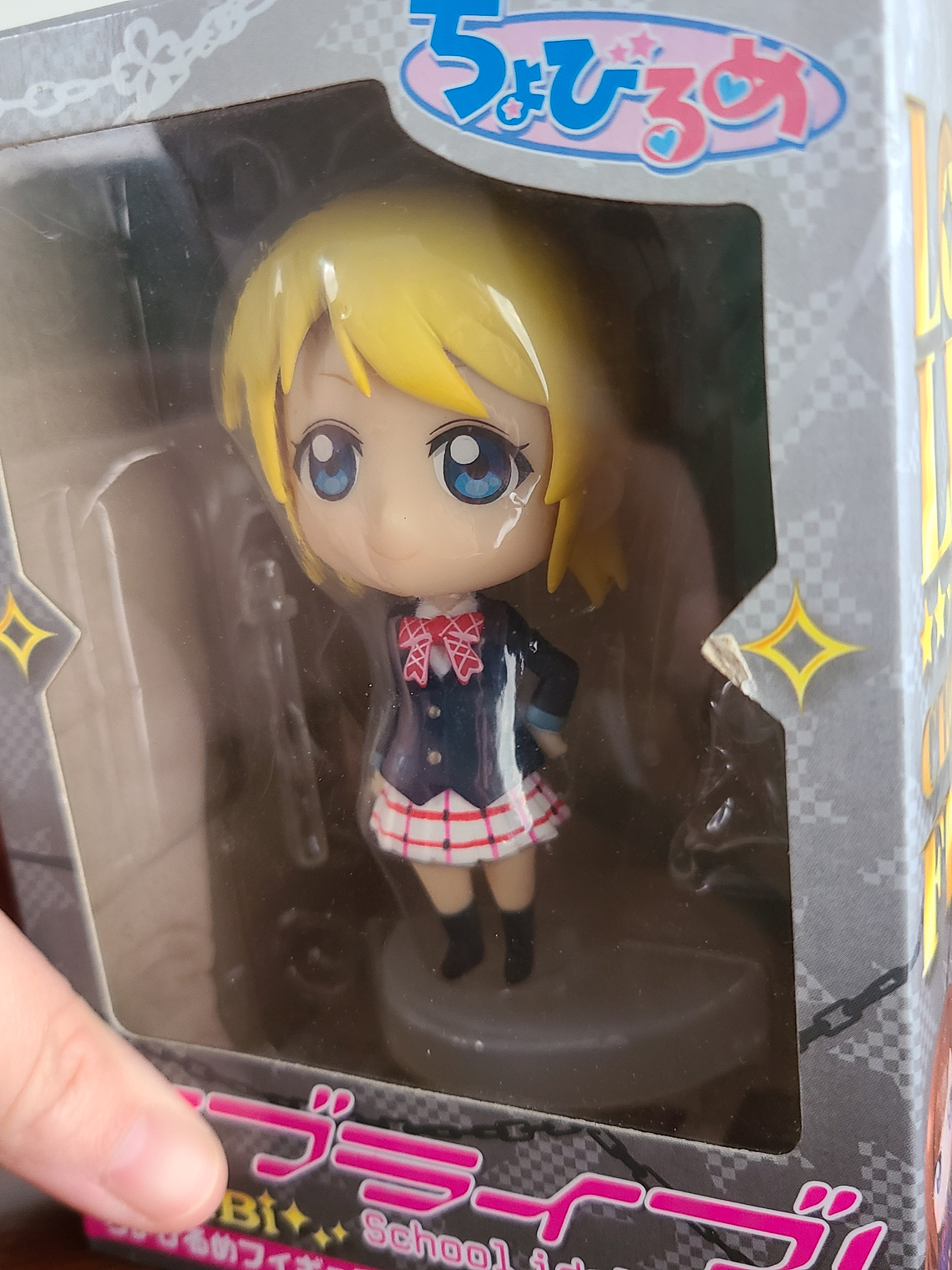 ELI AYASE [U'S] - FIGURA CHOBIRUME (FURYU) [LOVE LIVE] 2