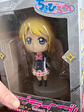 ELI AYASE [U'S] - FIGURA CHOBIRUME (FURYU) [LOVE LIVE] - Miniatura 2