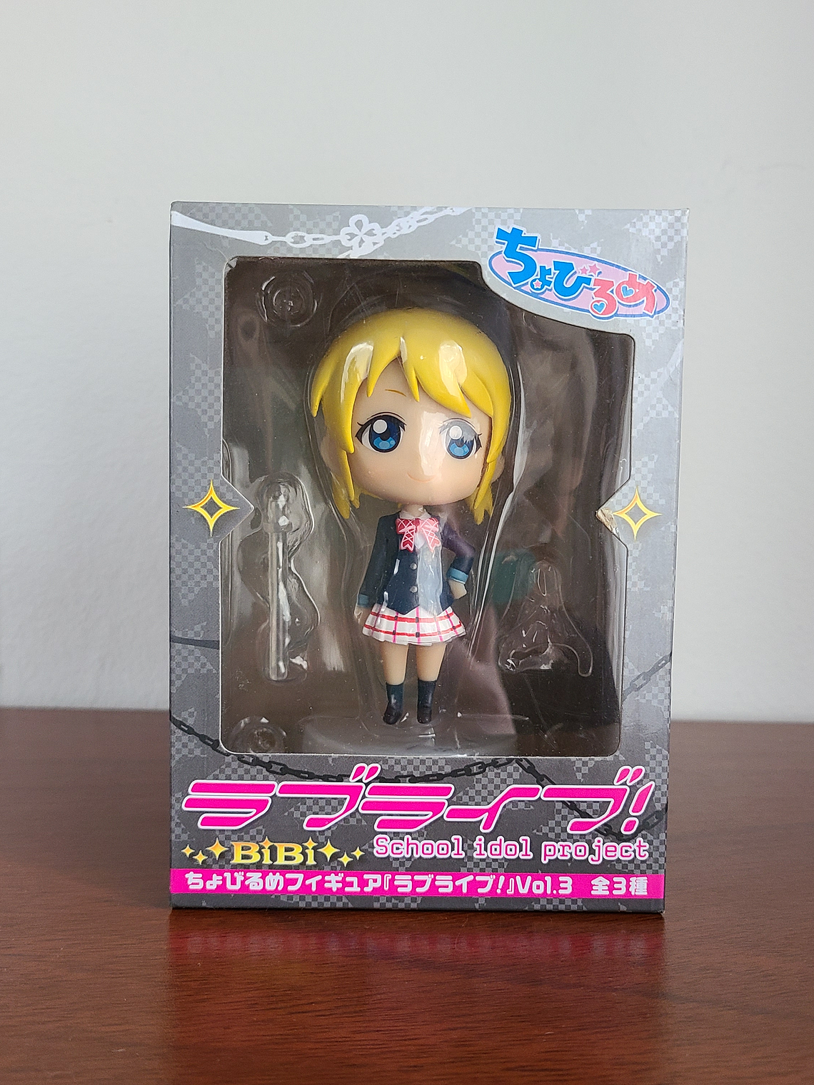 ELI AYASE [U'S] - FIGURA CHOBIRUME (FURYU) [LOVE LIVE] 1