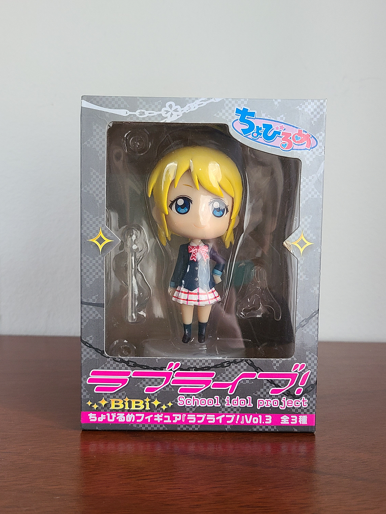 ELI AYASE [U'S] - FIGURA CHOBIRUME (FURYU) [LOVE LIVE] 1