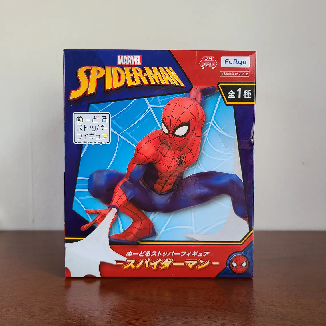 SPIDER-MAN - FIGURA NOODLE STOPPER (FURYU) [MARVEL] 1