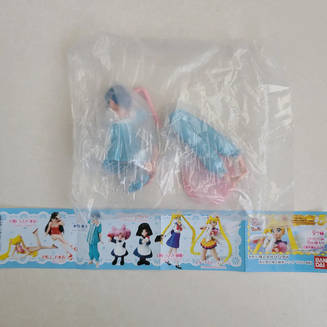 AMI MIZUNO - FIGURA HGIF (BANDAI) [SAILOR MOON] 3