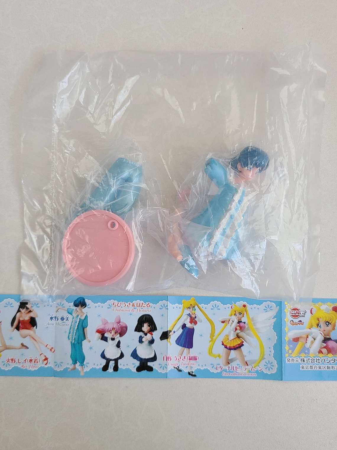 AMI MIZUNO - FIGURA HGIF (BANDAI) [SAILOR MOON] 4