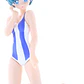 AMI MIZUNO - FIGURA HGIF (BANDAI) [SAILOR MOON] - thumbnail 1