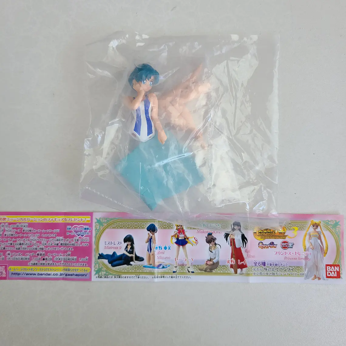 AMI MIZUNO - FIGURA HGIF (BANDAI) [SAILOR MOON] 2