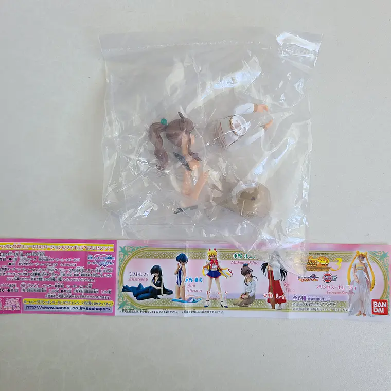 MAKOTO KINO - FIGURA HGIF (BANDAI) [SAILOR MOON] 3