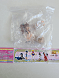 MAKOTO KINO - FIGURA HGIF (BANDAI) [SAILOR MOON] - Miniatura 3