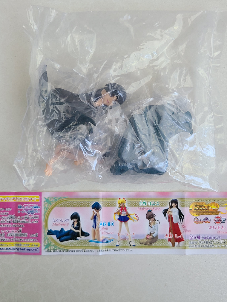 MISTRESS 9 - FIGURA HGIF (BANDAI) [SAILOR MOON] 2