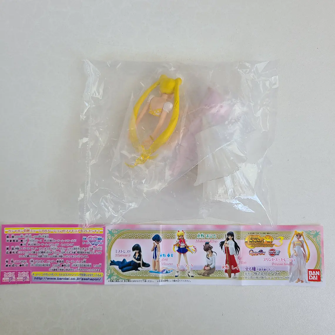 PRINCESS SERENITY - FIGURA HGIF (BANDAI) [SAILOR MOON] 2