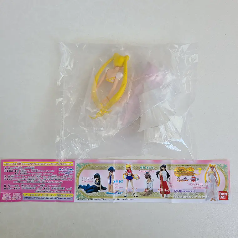 PRINCESS SERENITY - FIGURA HGIF (BANDAI) [SAILOR MOON] 2