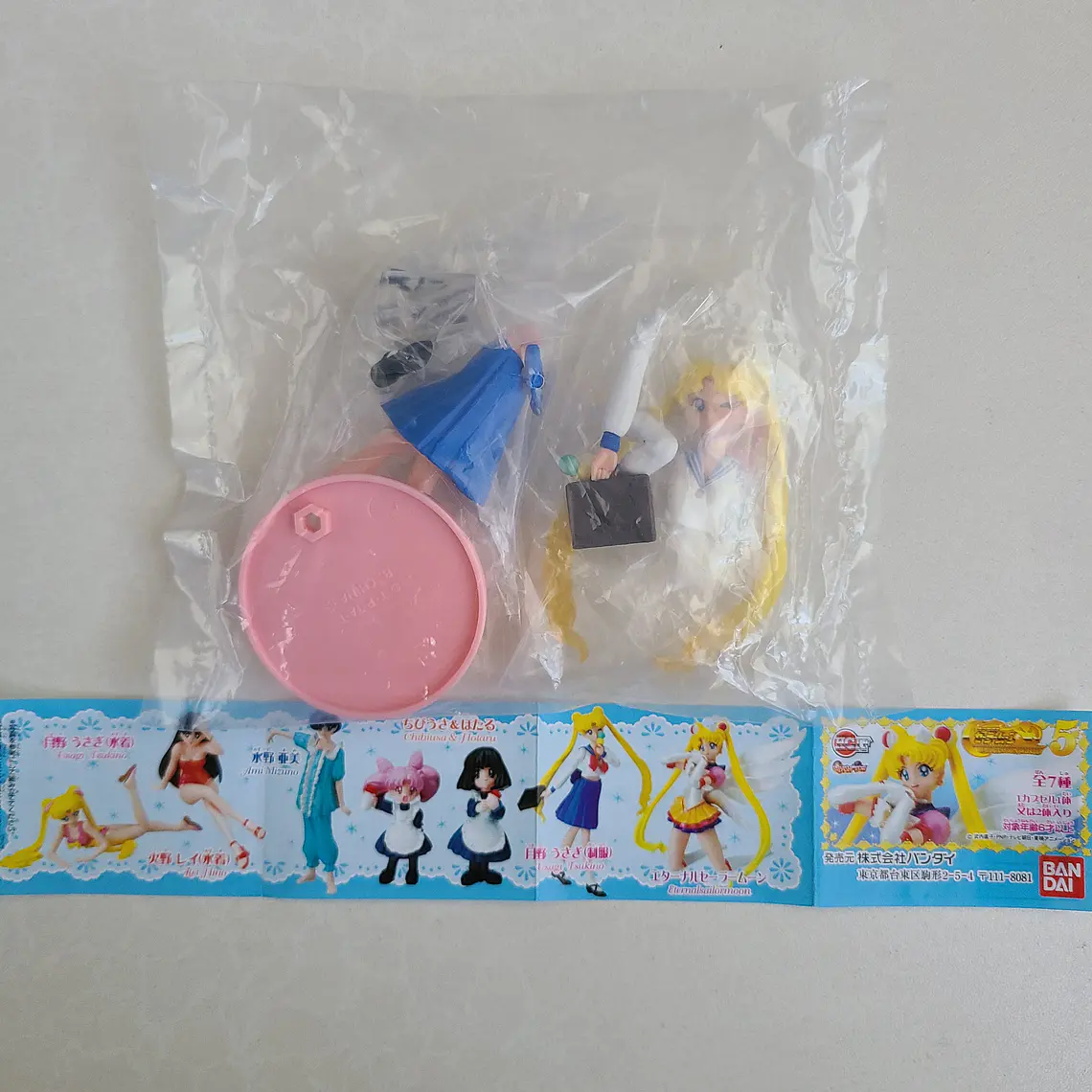 USAGI TSUKINO - FIGURA HGIF (BANDAI) [SAILOR MOON] 3