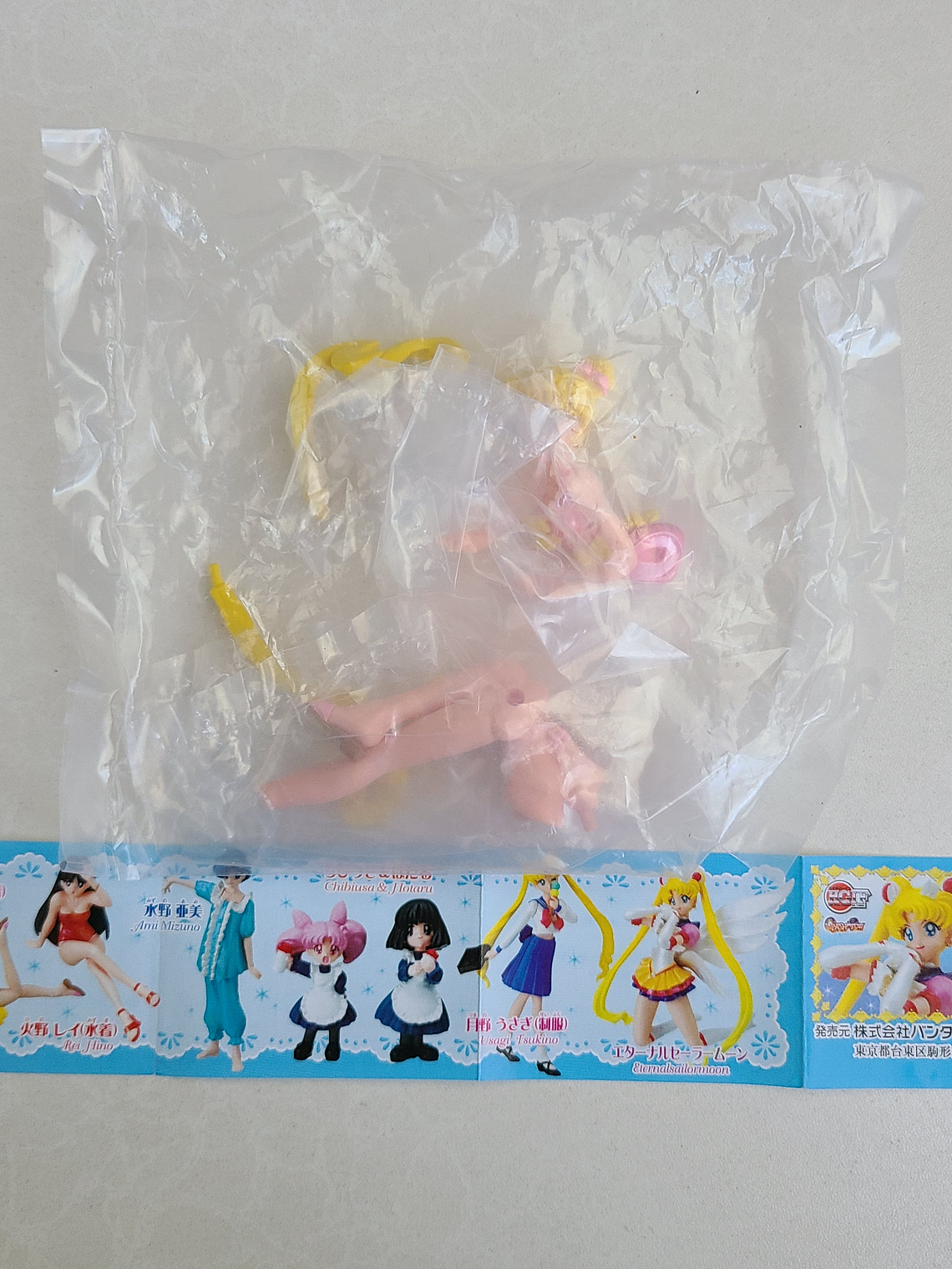 USAGI TSUKINO - FIGURA HGIF (BANDAI) [SAILOR MOON] 2