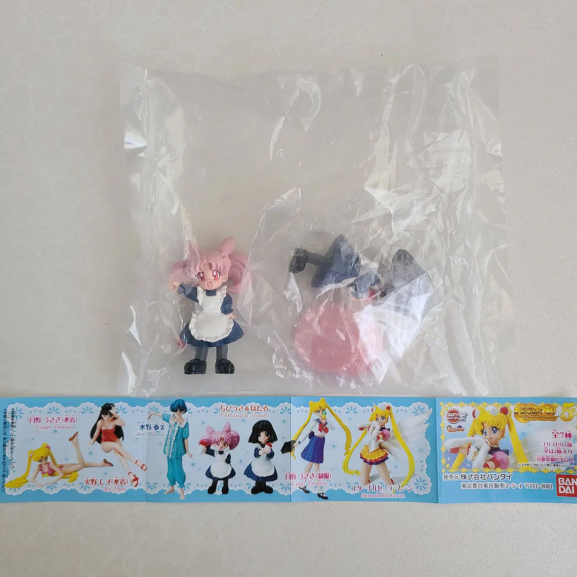 HOTARU & CHIBIUSA - FIGURA HGIF (BANDAI) [SAILOR MOON] 2