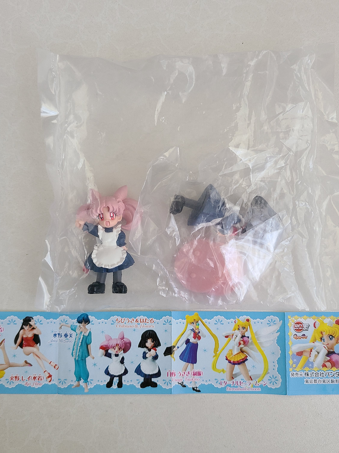 HOTARU & CHIBIUSA - FIGURA HGIF (BANDAI) [SAILOR MOON] 2