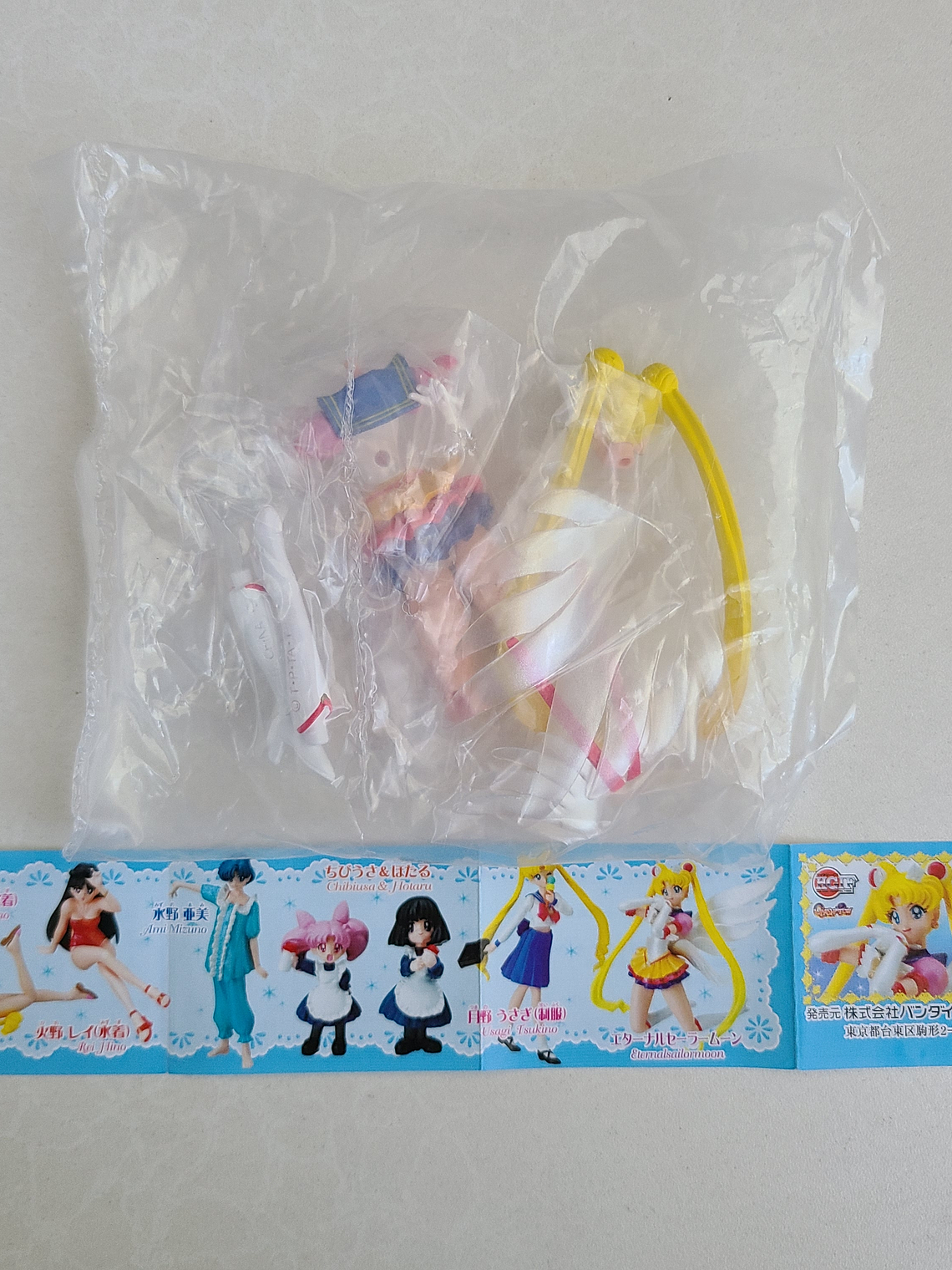 ETERNAL SAILOR MOON - FIGURA HGIF (BANDAI) [SAILOR MOON] 4