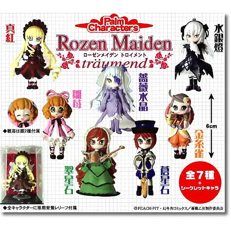 HINAICHIGO - FIGURA PALM CHARACTER (TORANOANA) [ROZEN MAIDEN] 3