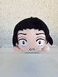 Murata - Nesoberi Peluche (N) [Kimetsu no Yaiba] - thumbnail 1