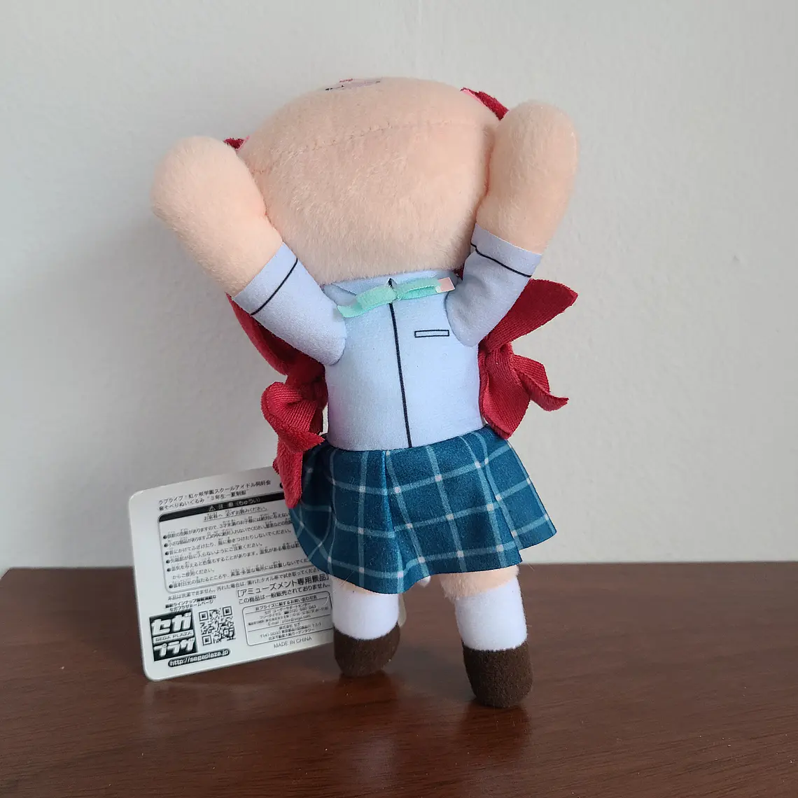 [Nijigasaki] Emma Verde - Nesoberi Peluche (N) [Love Live] 2