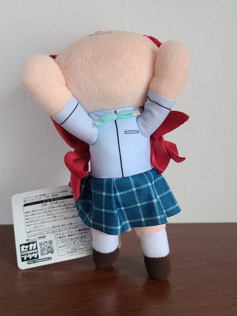 [Nijigasaki] Emma Verde - Nesoberi Peluche (N) [Love Live] 2