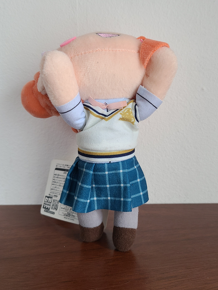 [Nijigasaki] Ayumu Uehara - Nesoberi Peluche (N) [Love Live] 2