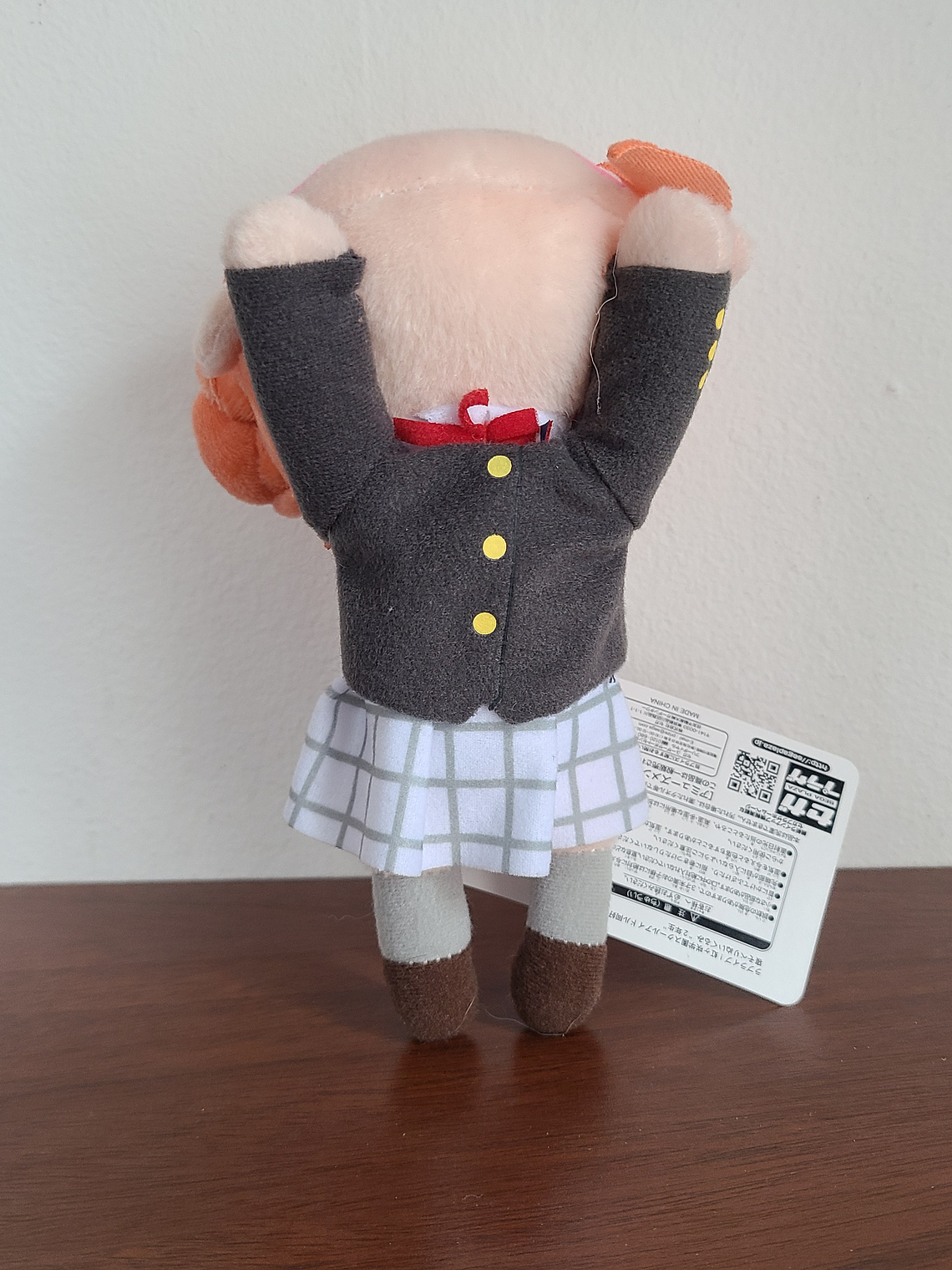 [Nijigasaki] Ayumu Uehara - Nesoberi Peluche (N) [Love Live] 2