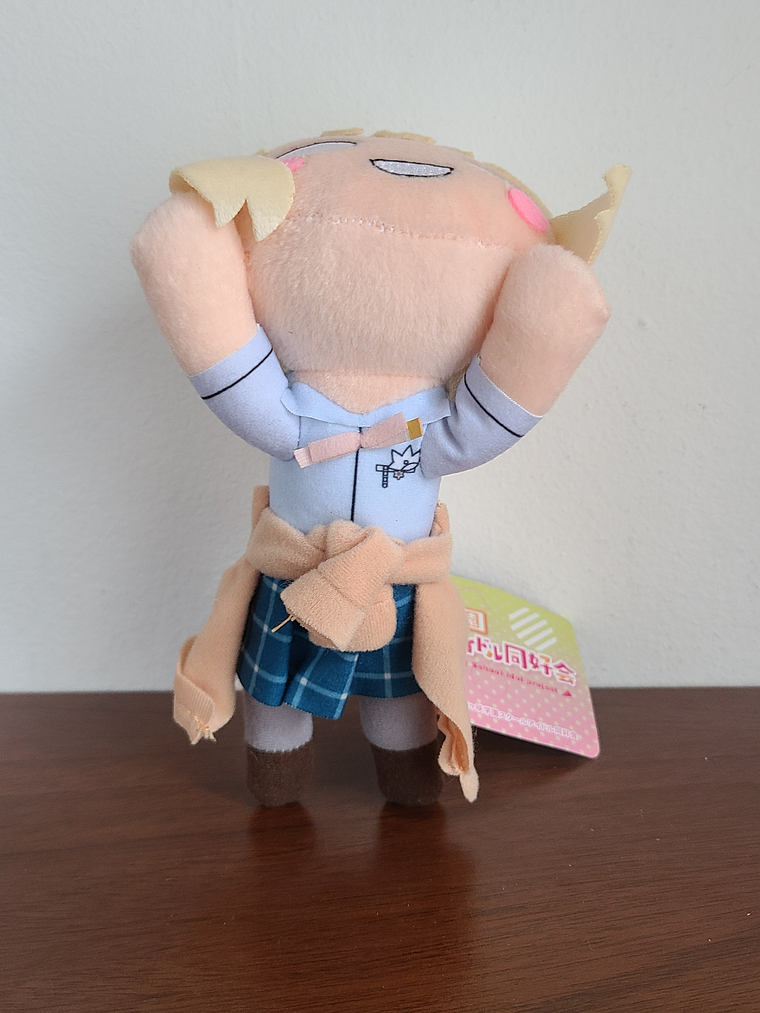 [Nijigasaki] Ai Miyashita - Nesoberi Peluche (N) [Love Live] 2