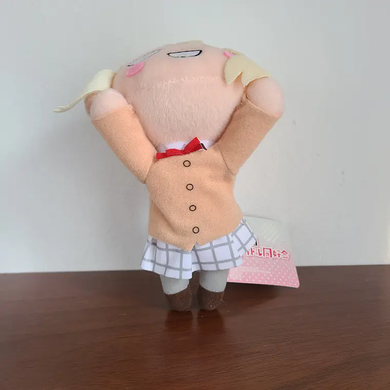 [Nijigasaki] Ai Miyashita - Nesoberi Peluche (N) [Love Live] 2