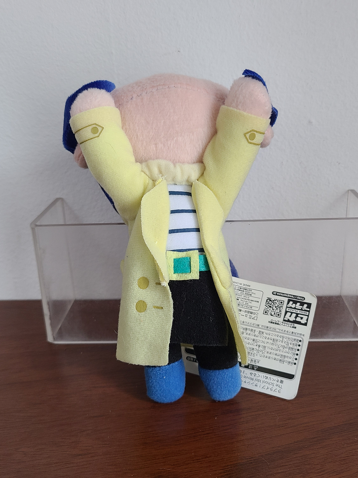 [Aqours] Kanan Matsuura - Nesoberi Peluche (N) [Love Live Sunshine] 2