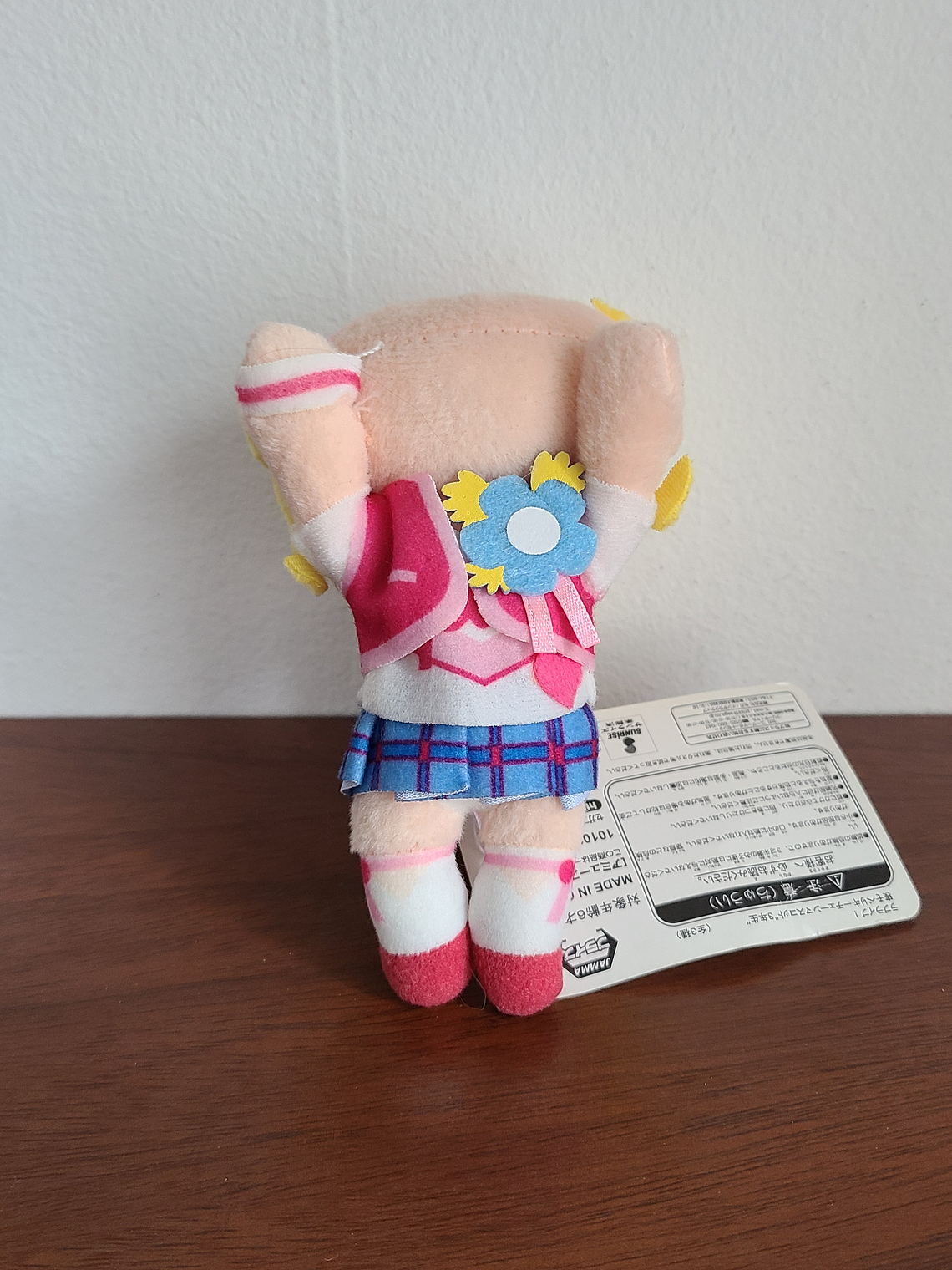 [u's] Eli Ayase - Nesoberi Peluche (S) [Love Live] 2