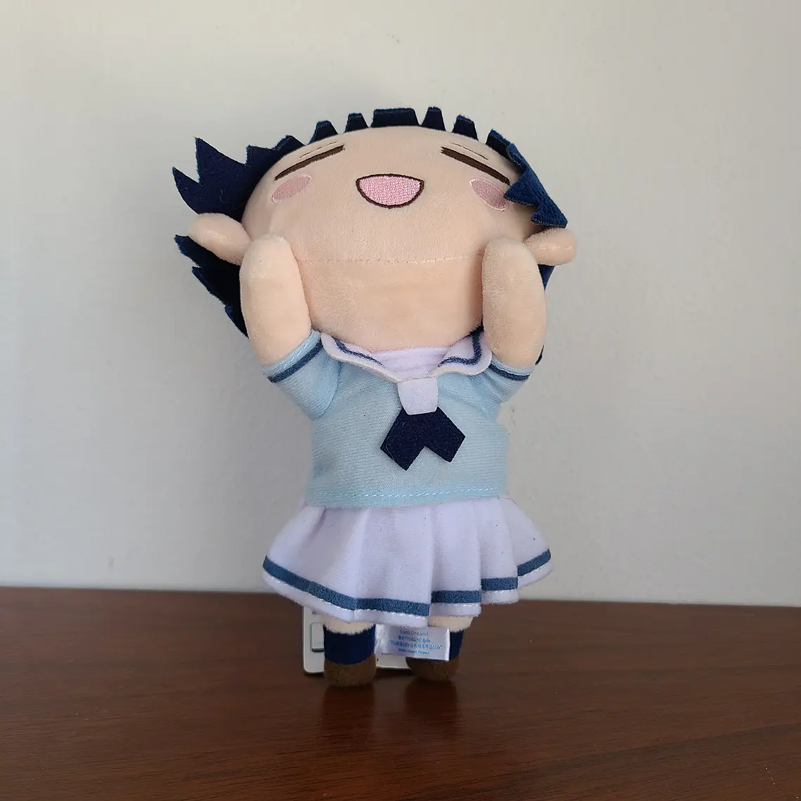 [Poppin Party] Rimi Ushigome - Nesoberi Peluche (N) [Bang Dream] 2