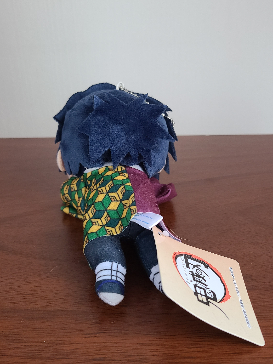 Giyuu Tomioka - Nesoberi Peluche (S) [Kimetsu no Yaiba] 3