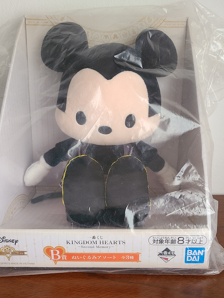 Mickey Mouse - Peluche Ichiban Kuji [Kingdom Hearts] 1