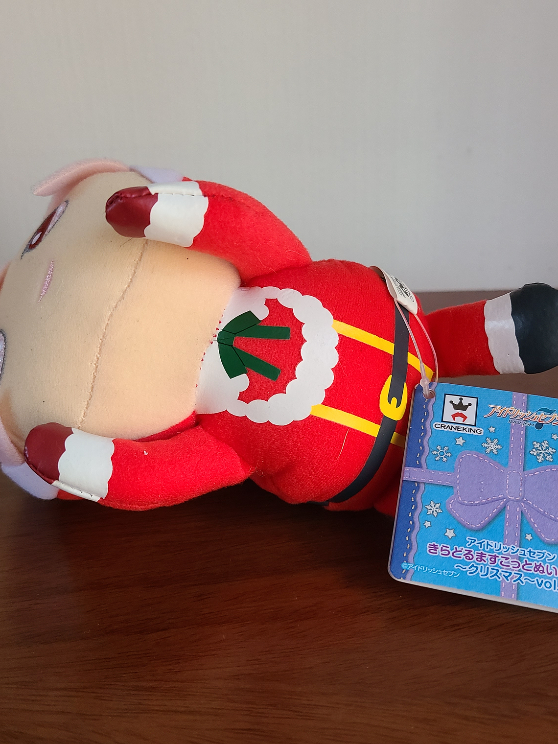 Tenn Kujo - Peluche Kiradoru Navidad [Idolish7] 2