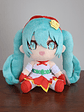 Hatsune Miku - Peluche Wonderland Vol. 7 