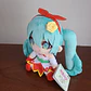 Hatsune Miku - Peluche Wonderland Vol. 7 